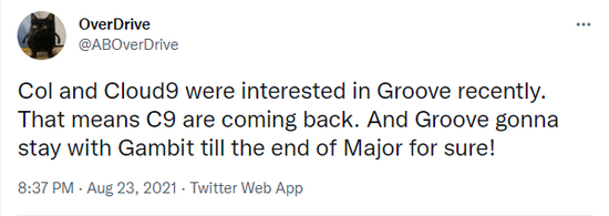 貂蝉玩法解析与出装建议，助你轻松上分