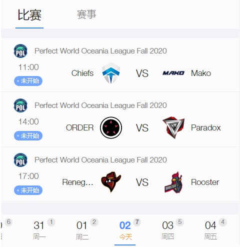 LOL小兵仇恨机制新规解析对战局影响
