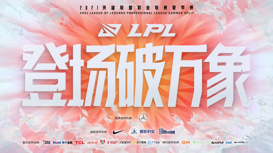 DOTA2 7.40b平衡性更新解析与新变化