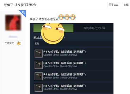 KPL全员为灵儿送考加油活动精彩回顾