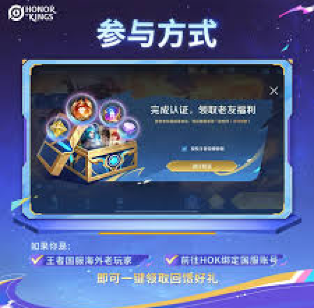 服务种类