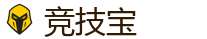 竞技宝官网-2025英雄联盟 (LOL)S15全球总决赛冠军比赛竞猜